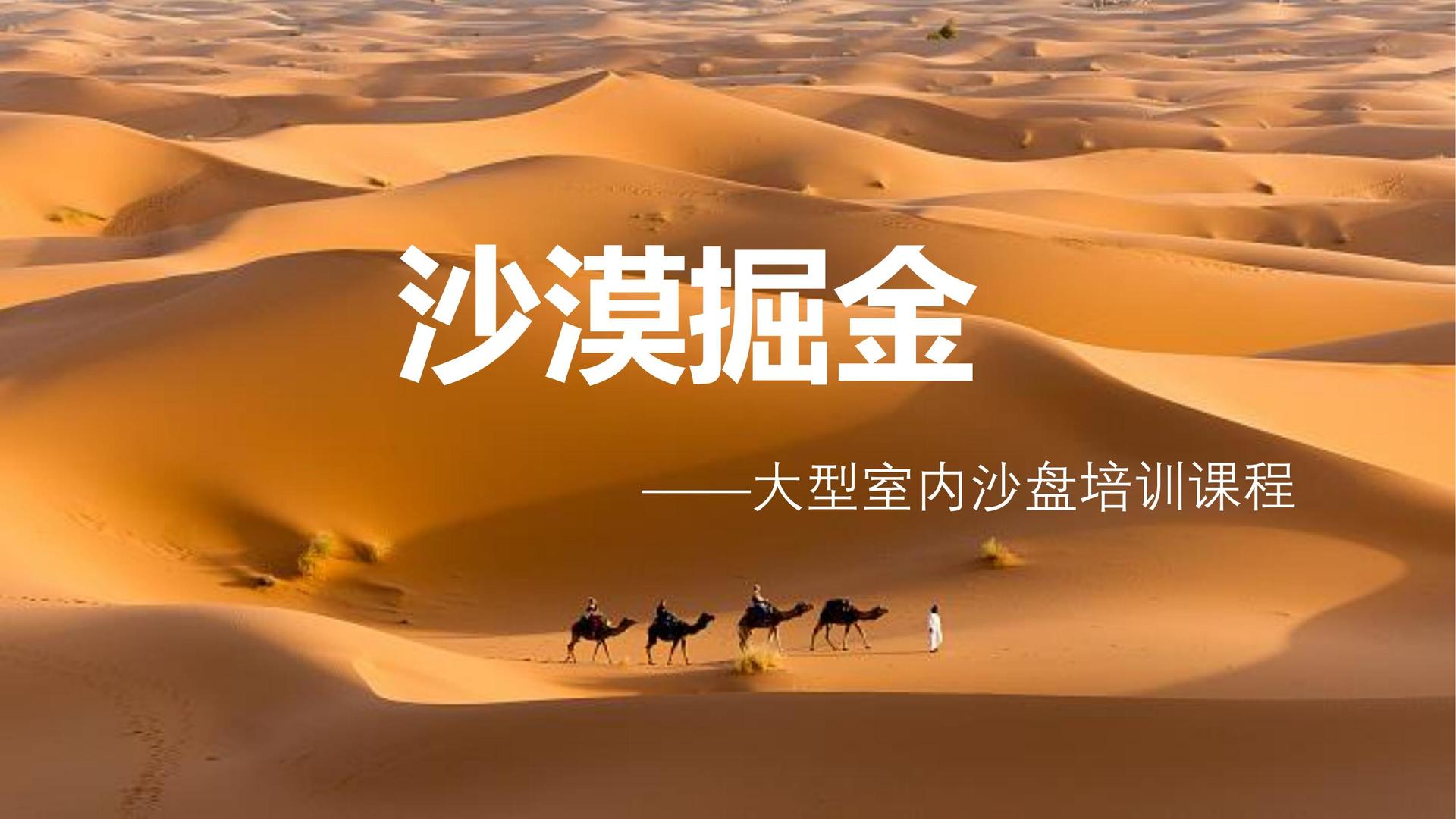 河远盛影视文化入选“年度最具影响力文化企业”榜单
