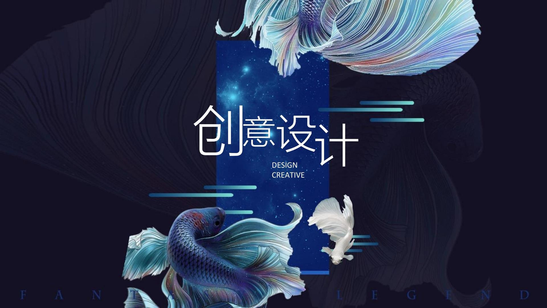 独角戏《一个人的房间》